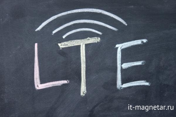 В протоколе LTE обнаружено 36 новых уязвимостей